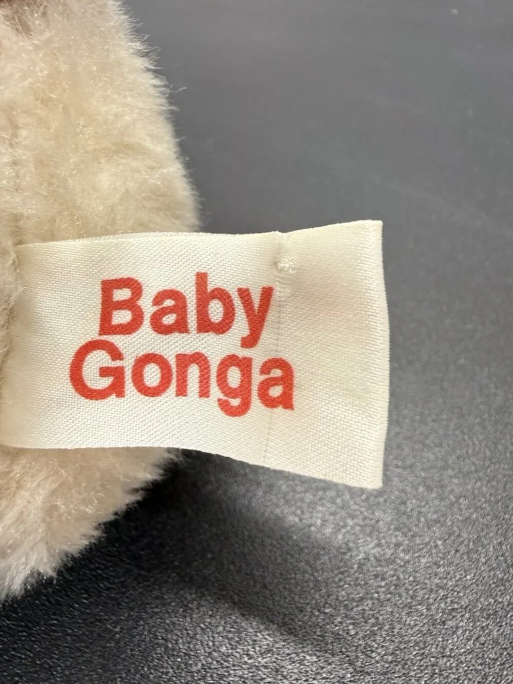 Vintage Russ Baby Gonga Monkey Stuffed Animal White Ivory 6 Inch Plush